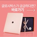 수다박스 - 칠곡군 북삼로 233 | 수다박스