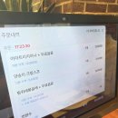 [안산파스타] 분위기도 맛도 완벽했던 데이트 코스, 빈체로파스타 안산점 솔직 후기
