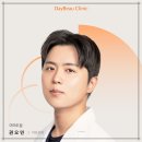 대방역 | 대방역기미치료 후기보다 더 중요한 것들