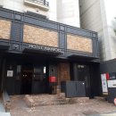 대전나무호텔 이미지