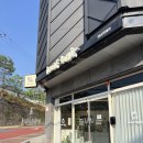 삼계초등학교 | 김해히피펌잘하는곳 김해 삼계동 미용실 이너프헤어 내돈내산 솔직후기 6개월후기