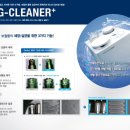 멕플러스 이미지