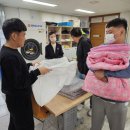 나래세탁 이미지