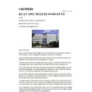 홀릭클럽 이미지