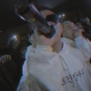 리듬파워 카카오 검색결과