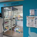 구로(장애통합) | 운영하는 꿈나무장난감나라 오류점 방문 및 대여후기(회원가입방법 및 가입비, 대여기간, 대여방법...