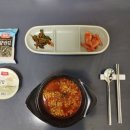 아점 이미지