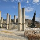 양구 전쟁기념관(2026. 4. 18) 이미지