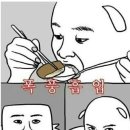제이파스타