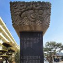 대아중학교 이미지