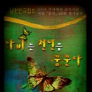 진서점 Daum카페
