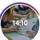 마포라이즈어학원 이미지