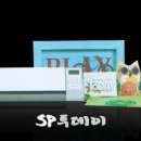 (주)코스테크 이미지