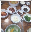 제주서귀포물항식당