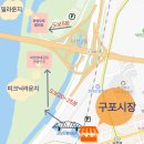 해설이 있는 뮤지컬 인문학 | 부산 밀 페스티벌 미쉐린 음식부터 체험까지 기본 일정 주차정보