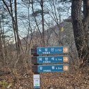 상주 도장산