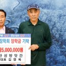 단양방앗간