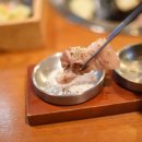 본가(소와돼지) 이미지