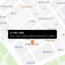 헤어를그리다 - 천안시 동남구 | 헤어를그리다