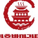 라홍방마라탕봉담2지구점