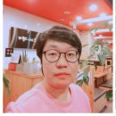 그램그램 이미지