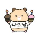 유월의 피크닉 | 기어코 여름이야, 나는 유월이 좋더라