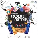 국제여관 이미지