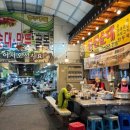 (주)중원랜드 | 충주 무학시장 LED전광판 설치 사례및 맛집