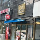 디저트린 | [남양주 진접]카페 디저트린 방문기, 두바이 쫀득쿠키 맛집 먹어본 후기