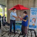 의정부노인복지관 이미지