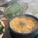 황산민물장어 이미지