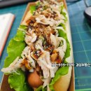 경성공인중개사사무소 이미지