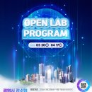 주식회사 스마트랩 네이버블로그