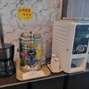 옥돌찜 이미지