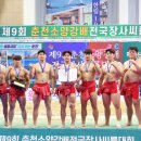 경남정보고등학교 이미지