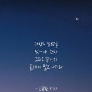주식회사 백야 이미지