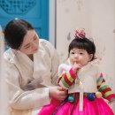 하남 한채당 돌잔치 가족한복 (부부한복, 여아 돌한복, 색동한복, 당의한복) 후기