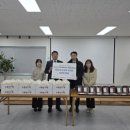 대덕구노인종합복지관 | [공공기관 사회공헌활동] 대전 대덕구노인종합복지관에 떡국밀키트 100인분을 전달했습니다(with. 한전...