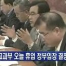 e새이웃 91호│새로운 가치에 눈뜨다 이미지