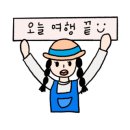 호텔지뜨 이미지