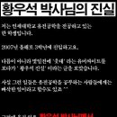 개재천 이미지