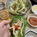 고양 한우 돼지한마리 이미지