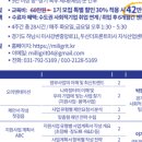 종합전자 이미지