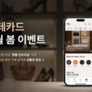 대현전자산업 이미지