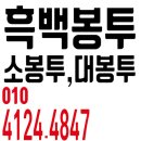 기성인쇄소