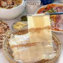 일산병원 정류장 이미지