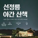 클럽케이 서울 휘트니스 이미지