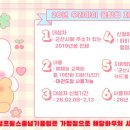 최우주 태권도 이미지