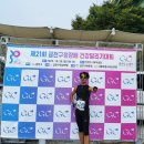 구로-구로-구로-732 | (2025 금천구 수육런 대회 후기) 10km 마라톤 코스 35분대 기록 입상