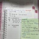 0209(월)keep going !! 이미지